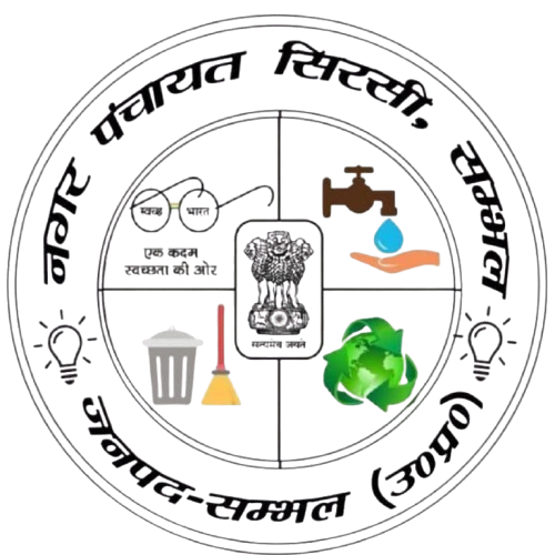 Nagar Panchayat